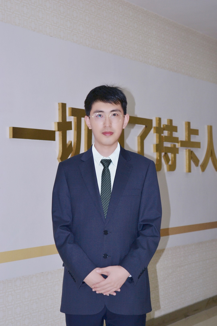 工商银行 杜康源