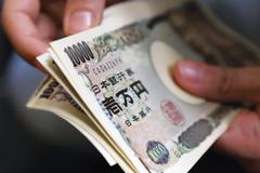 日本央行宣布购买2.45万亿日元的日本国债