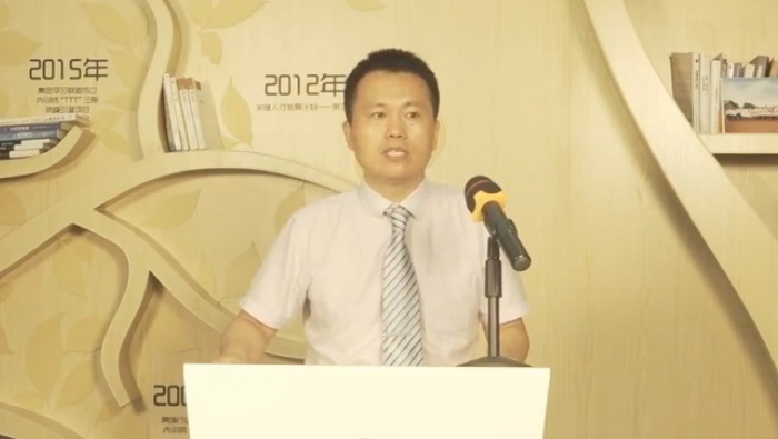 北美华富山工业园区副总裁吴广云