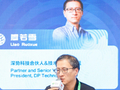 深势科技廖若雪：科学场景AI对token质量要求严苛，离线算力可大幅抬升GPU利用率