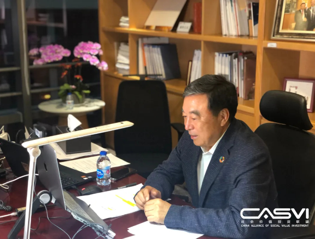 马蔚华先生直播分享现场