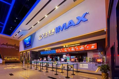 将裁员20%~30%？ “院线一哥”万达电影的回应来了