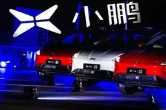 小鹏汽车前三个季度交付13340辆 中高端电动车市场市占率6.6%