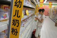 雀巢奶粉短斤少量?一罐900克的奶粉连罐称重仅512克
