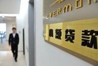 我们就活该吗?购房者炸锅,存量房贷利率下调呼声高