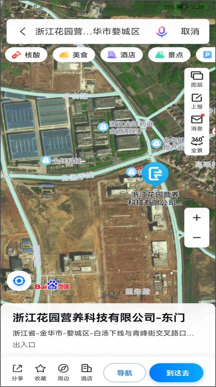 来源：百度地图部分截图