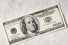 美联储会议纪要后美指扩大涨幅 美元兑加元1.32徘徊