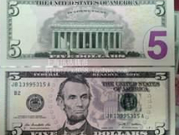 美国财长姆努钦称向美联储主席致信 批准成立MMLF