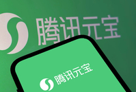 AI骂用户“事逼、sb需求”，腾讯元宝回应：模型输出异常，非人工回复