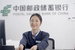 零售大行崛起！AUM年增超万亿 中收增速33.42%创5年新高！最年轻国有大行谋局这一市场