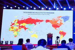 江泰发布公共卫生全球风险版图：防疫常态化成阶段性定论