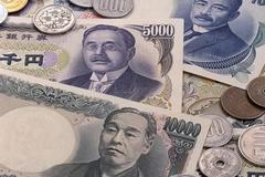 日元兑美元跌至20年低点！可怕的是后市或将再创新低
