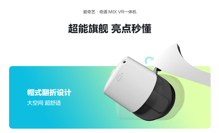 来源：官方网站