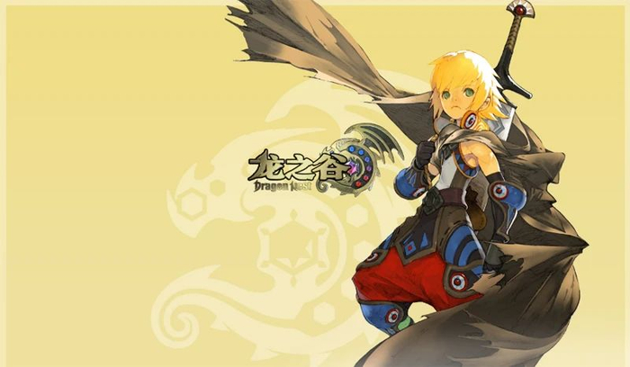 图源：世纪华通官网