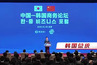 李在明：“周五下班飞上海”在韩国年轻人中形成新潮流