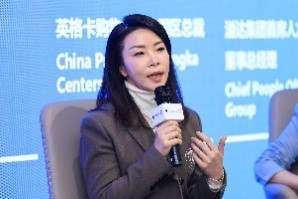 瑞安房地产行政总裁 王颖