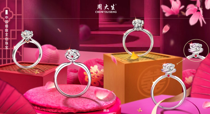 来源：公司官网