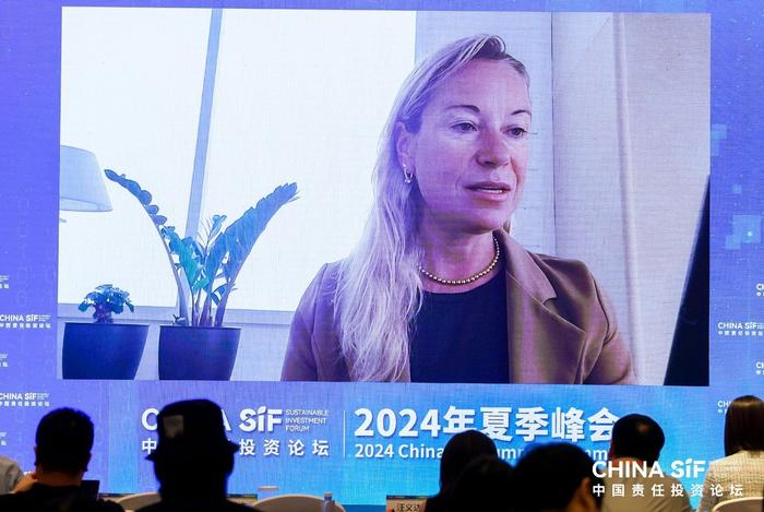 China SIF夏季峰会|Cristina UNGUREANU：治理是可持续商业实践的基础