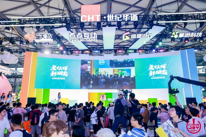 图源：ChinaJoy官网