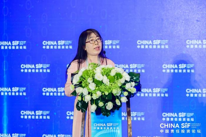 China SIF夏季峰会|Cristina UNGUREANU：治理是可持续商业实践的基础