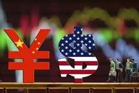 美宣布将对5500亿美元中国输美商品加税 中方回应