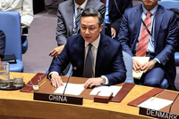 中方重申：日本根本没资格要求“入常”！