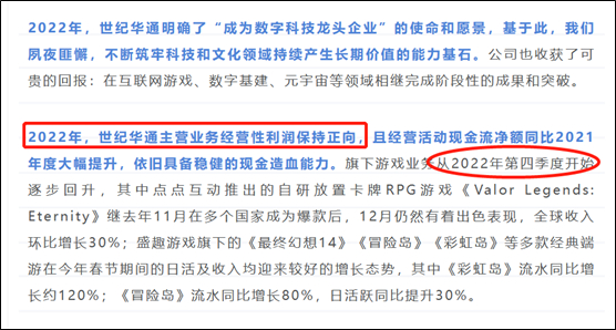 来源：官方公众号