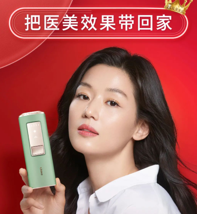 （资料来源：Ulike官方公众号）