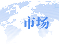 新浪财经隔夜要闻大事汇总：2026年1月3日