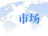 新浪财经隔夜要闻：2025年12月5日