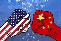 党报谈贸易战:美国已不是让中国高攀不起的超级大国
