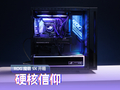 ROG 魔霸 9X开箱：硬核信仰