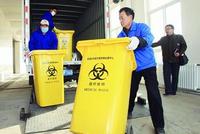 快讯：医疗废物处理板块再走强 侨银环保回封涨停