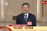 生态环境部部长黄润秋：去年全国优良天数比例创有监测以来最好水平