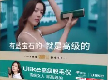 （资料来源：网络）