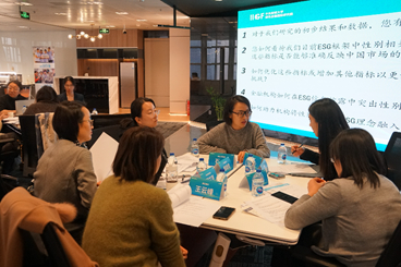 金融机构及其它相关机构代表参与性别响应型 ESG/可持续披露框架的圆桌讨论 ©UN Women