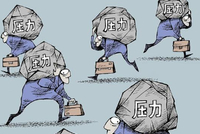 终于“翻车”了！人民日报再评“碳水脸”：从A4腰、精灵耳、天鹅颈、直角肩，到碳水脸，制造焦虑的概念换汤不换药