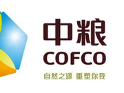 中粮期货：1月17日结算后停用文华财经