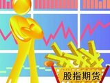 光大期货：12月12日金融日报