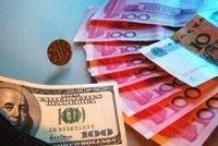 外汇局:至3月底审批QFII投资额度额度1131.59亿美元