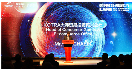 （资料来源：Ulike新品发布会现场照）