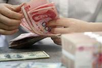 人民币汇率双向波动将成常态 专家:要树立汇率“风险中性”理念