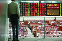 一艘中国散货船通过霍尔木兹海峡？船舶运营方公司CEO回应