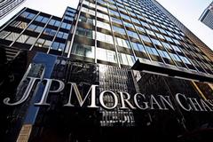 摩根大通二季度财报超预期 公司大幅削减贷款损失拨备