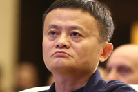 马云：AI时代不要再犹豫用不用AI 而是怎么教我们的孩子去用好AI