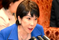 高市早苗拟搬进首相公邸，曾住过的7位首相有6位任职一年左右即下台