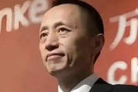 万科集团前任董事长郁亮，被爆失联半月