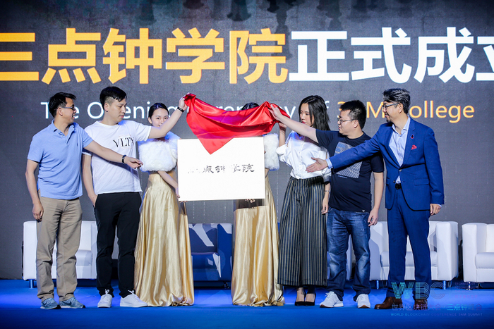 图片来源于网络