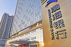 渤海银行半年报：上半年净利润50.47亿元 同比增长2.52%