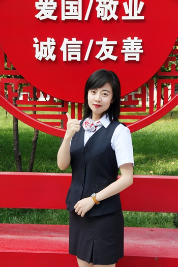 黄金萌-中国工商银行远程银行中心（石家庄）